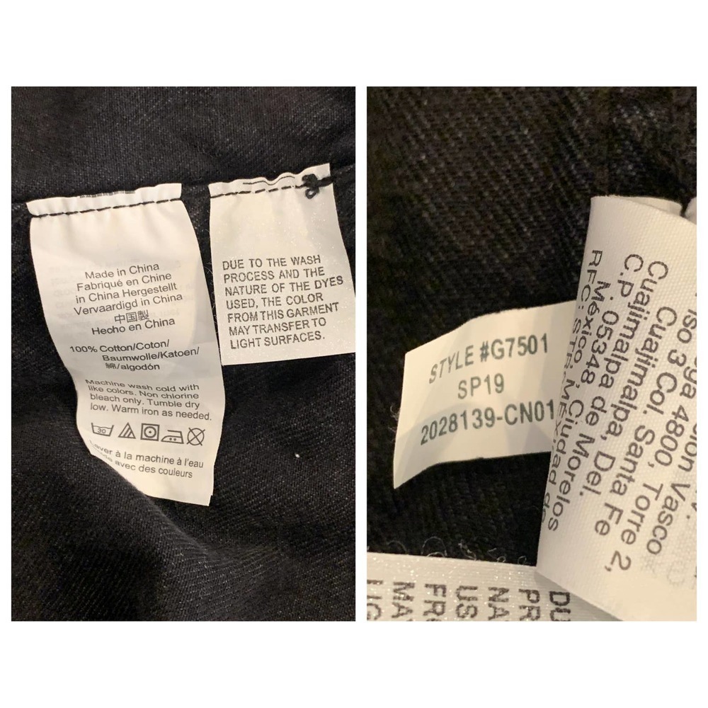 Madewell The Oversized Jean Jacket in Lunar Wash (S) - Picture 6 of 6